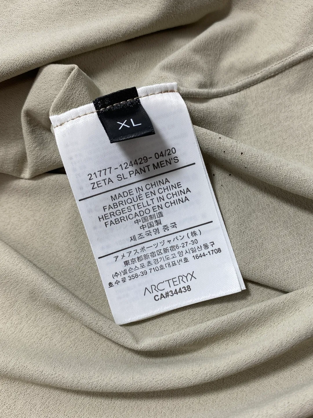 ARC'TERYX Same Style Breathable Classiclogo Same Style ：Black Navy Blue Light Green Sizes：S-3XL